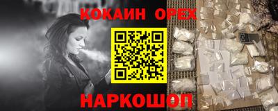 MDMA Бугуруслан