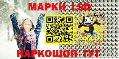 альфа пвп Бузулук