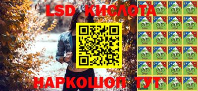 прущая мука Заволжье