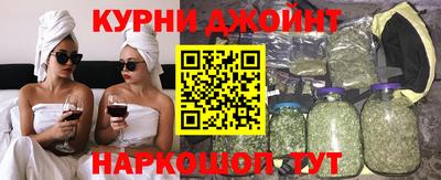 MDMA Бугуруслан
