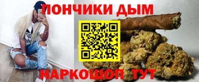 альфа пвп Бузулук