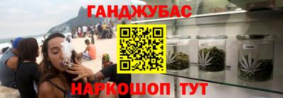 MDMA Бугуруслан