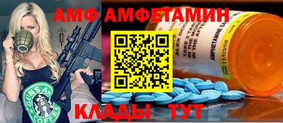 MDMA Бугуруслан