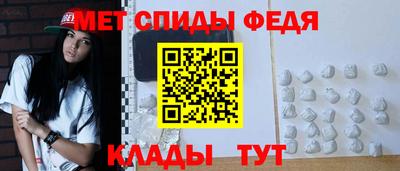 хмурый Жуковский