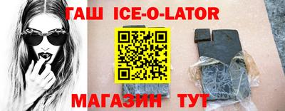 MDMA Бугуруслан