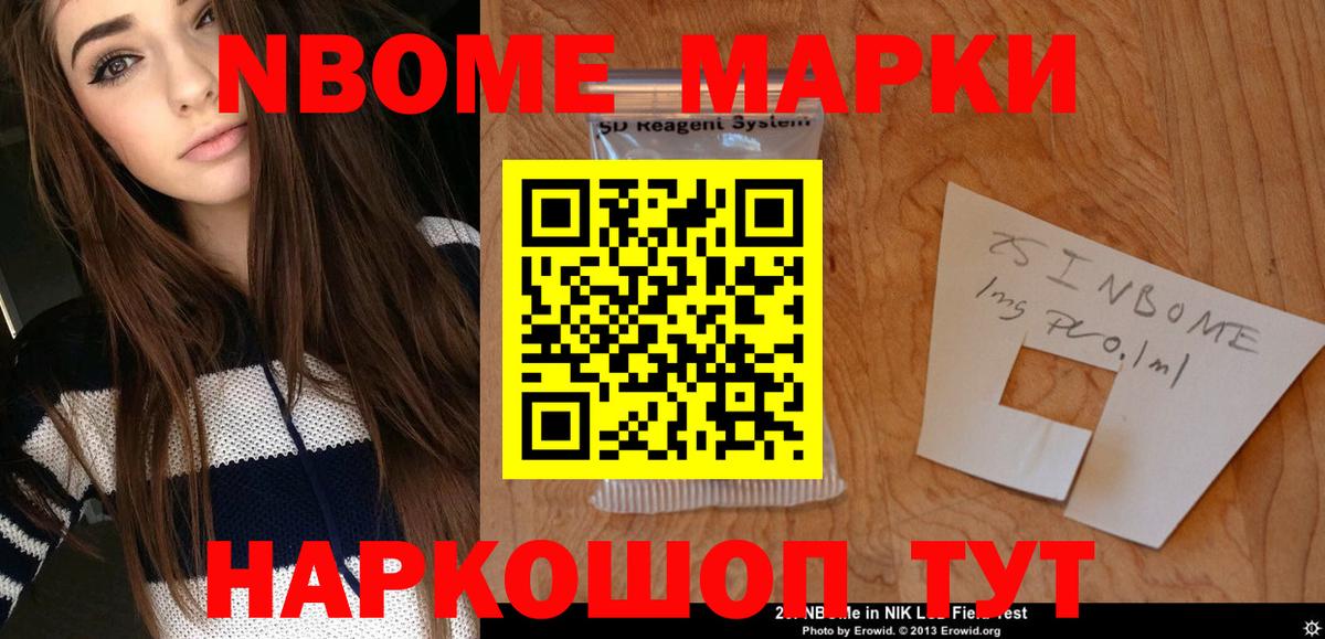 Лсд 25 экстази  Лсд 25 экстази ecstasy  Вход с VPN  Курск  Лсд 25 экстази ecstasy 
